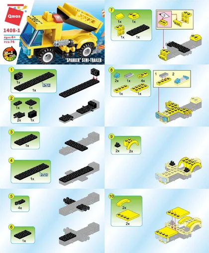 KEEPPLEY奇妙积木1408-1