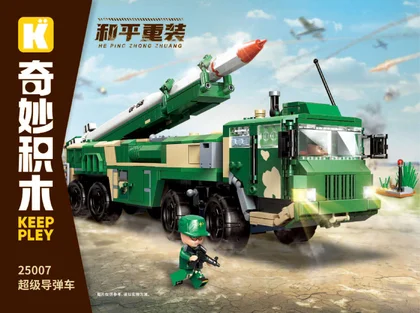 KEEPPLEY奇妙积木25007