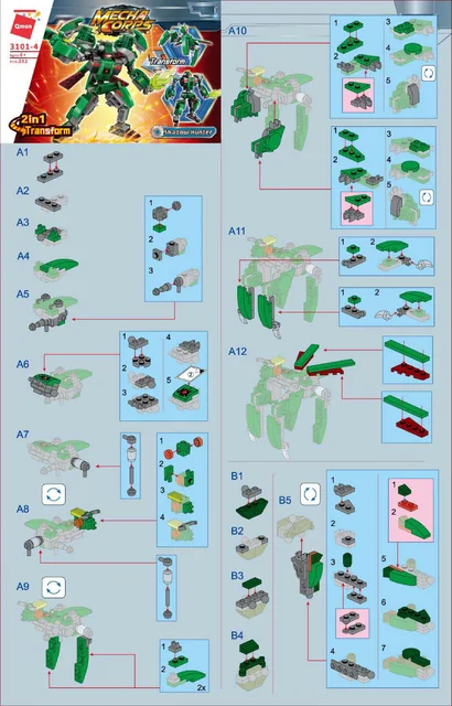 KEEPPLEY奇妙积木3101-4