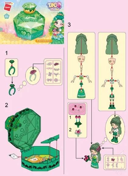 KEEPPLEY奇妙积木34013-3