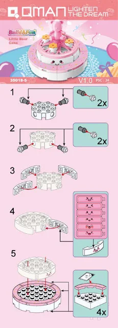 KEEPPLEY奇妙积木35018-5