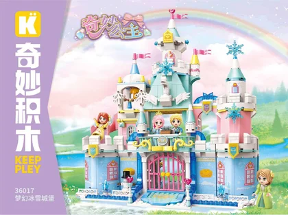 KEEPPLEY奇妙积木36017
