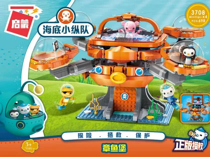 KEEPPLEY奇妙积木3708