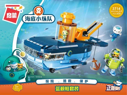 KEEPPLEY奇妙积木3714