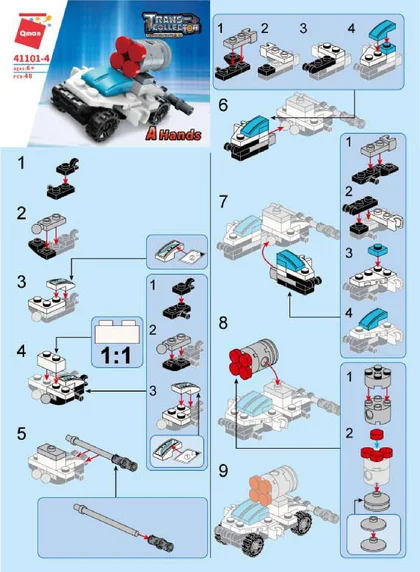 KEEPPLEY奇妙积木41101-4A