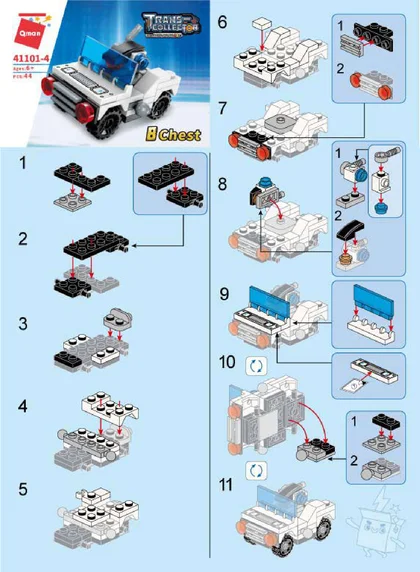 KEEPPLEY奇妙积木41101-4B