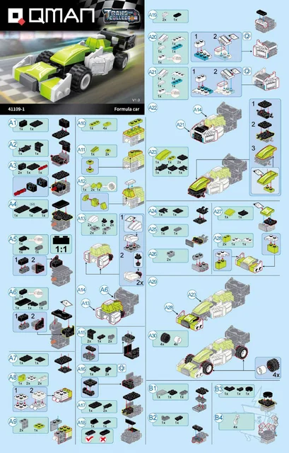KEEPPLEY奇妙积木41109-1