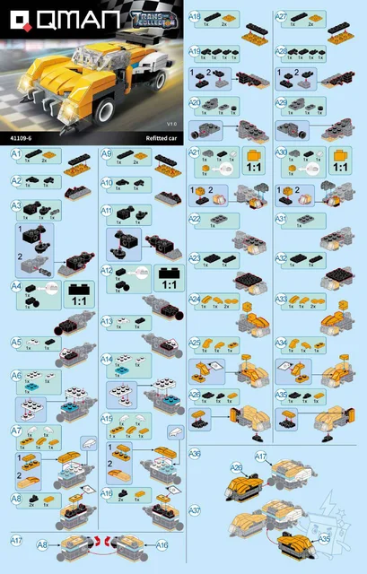KEEPPLEY奇妙积木41109-6