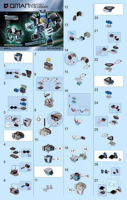 KEEPPLEY奇妙积木41231-2