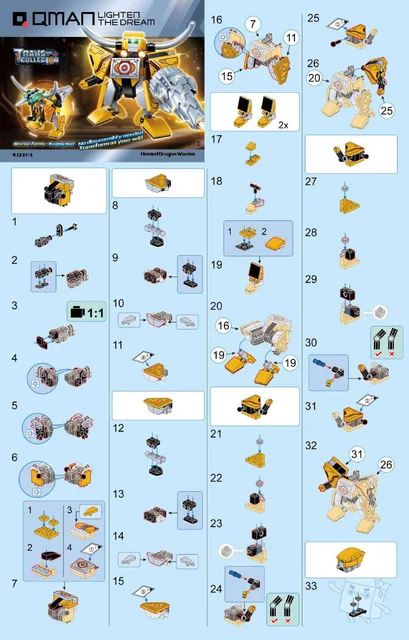 KEEPPLEY奇妙积木41231-3