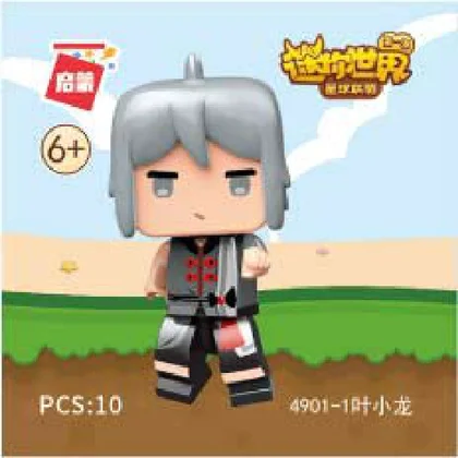 KEEPPLEY奇妙积木4901-1
