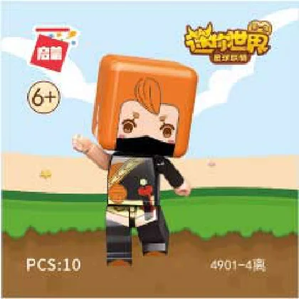 KEEPPLEY奇妙积木4901-4