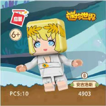 KEEPPLEY奇妙积木4903-9