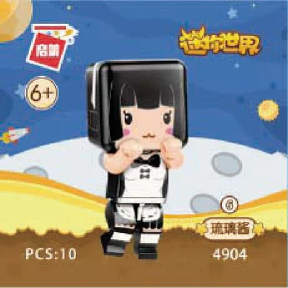KEEPPLEY奇妙积木4904-6
