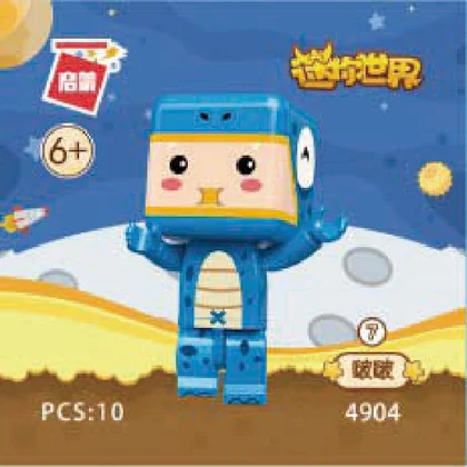 KEEPPLEY奇妙积木4904-7