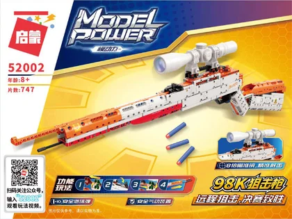 KEEPPLEY奇妙积木52002