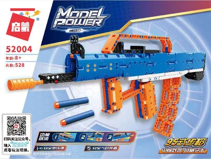 KEEPPLEY奇妙积木52004