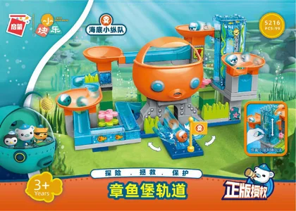 KEEPPLEY奇妙积木5216