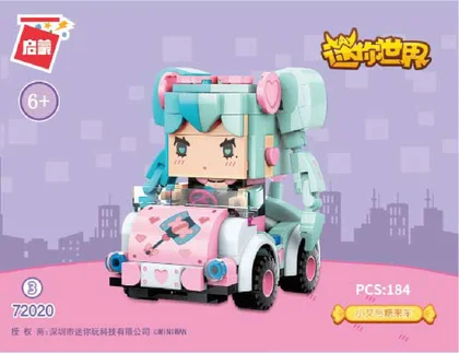 KEEPPLEY奇妙积木72020-3