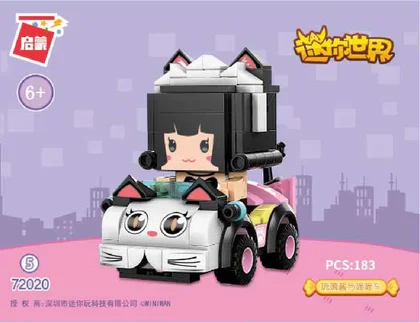 KEEPPLEY奇妙积木72020-5