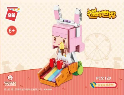 KEEPPLEY奇妙积木72022-2