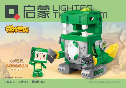 KEEPPLEY奇妙积木72032-3