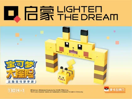 KEEPPLEY奇妙积木73014-1