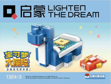 KEEPPLEY奇妙积木73014-3