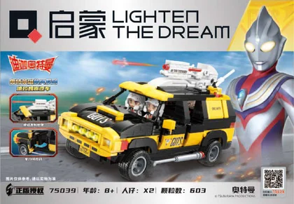 KEEPPLEY奇妙积木75039