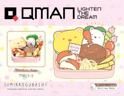 KEEPPLEY奇妙积木77013-2