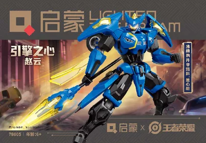 KEEPPLEY奇妙积木78005