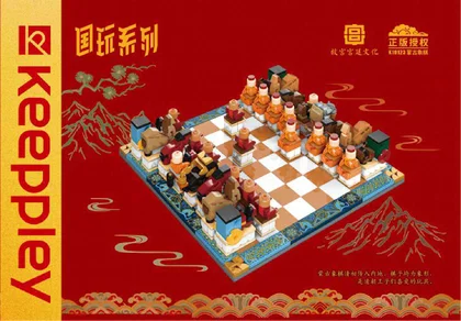 KEEPPLEY奇妙积木K10123