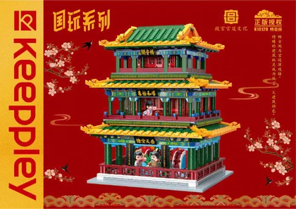 KEEPPLEY奇妙积木K10129