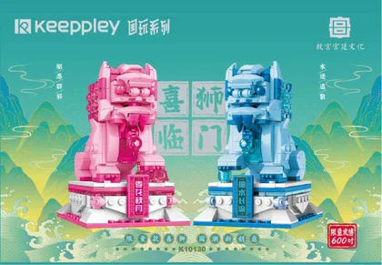 KEEPPLEY奇妙积木K10130