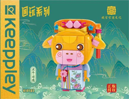 KEEPPLEY奇妙积木K10132