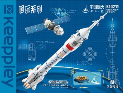 KEEPPLEY奇妙积木K10211
