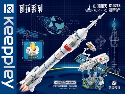 KEEPPLEY奇妙积木K10218