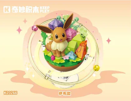 KEEPPLEY奇妙积木K20266