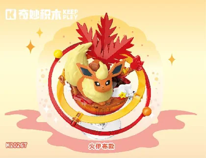 KEEPPLEY奇妙积木K20267