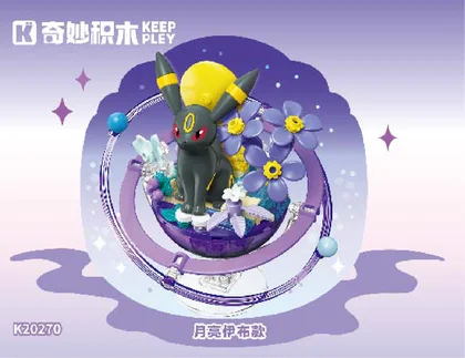 KEEPPLEY奇妙积木K20270