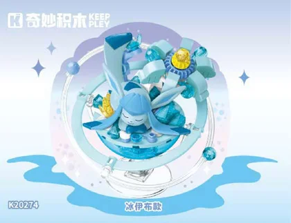 KEEPPLEY奇妙积木K20274