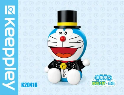 KEEPPLEY奇妙积木K20416