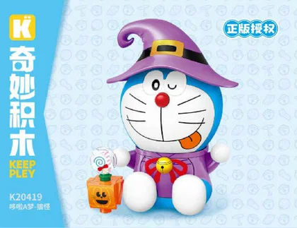 KEEPPLEY奇妙积木K20419