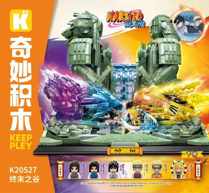 KEEPPLEY奇妙积木K20527下册