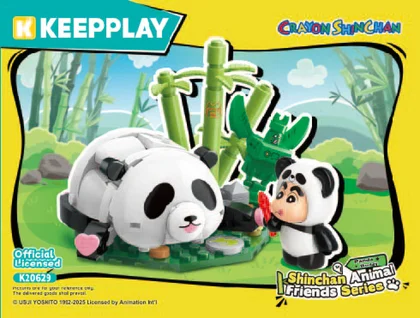 KEEPPLEY奇妙积木K20629
