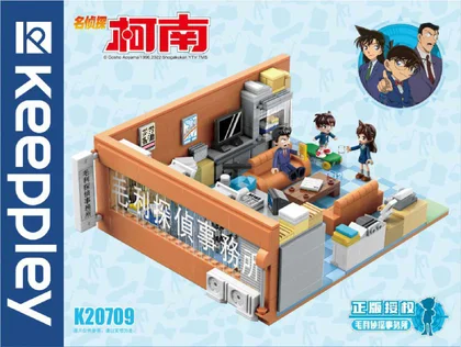 KEEPPLEY奇妙积木K20709