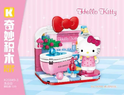 KEEPPLEY奇妙积木K20849-3