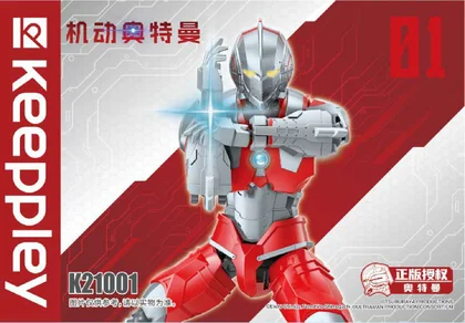 KEEPPLEY奇妙积木K21001