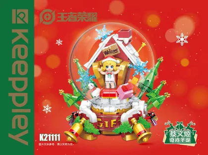 KEEPPLEY奇妙积木K21111