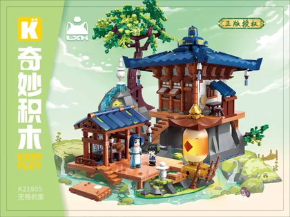 KEEPPLEY奇妙积木K21805